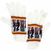 Llama Gloves