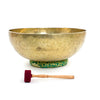 Giant Hand Beaten Singing Bowl No.127