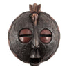 Artisan Ghanaian Mask No.1