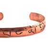 Om Mani Copper Band