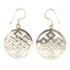 Endless Knot Circle Silver Earrings