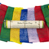 Fair Trade Prayer Flags - Large-Buddhism-Siesta Crafts