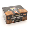 Black Sandal Hari Incense Cones