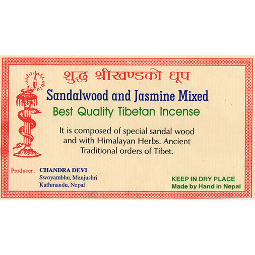 Sandalwood and Jasmine Incense-Tibetan Incense-Siesta Crafts