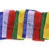 Tibetan Prayer Flags - Medium