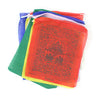 Tibetan Prayer Flags - Medium