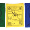 Mixed Gods Prayer Flags