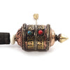 Mini Elaborate Prayer Wheel