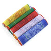 Tibetan Prayer Flags - Medium