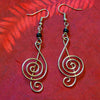 Treble Clef Kenyan Earrings