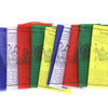 Translated Prayer Flags