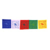 Prayer Flags Fridge Magnet