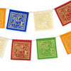 Long Lokta Paper Prayer Flags - Small