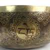 Giant Etched Artisan Singing Bowl No.128