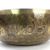 Giant Etched Artisan Singing Bowl No.128