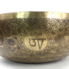 Giant Etched Artisan Singing Bowl No.128