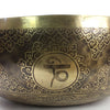 Giant Etched Artisan Singing Bowl No.128